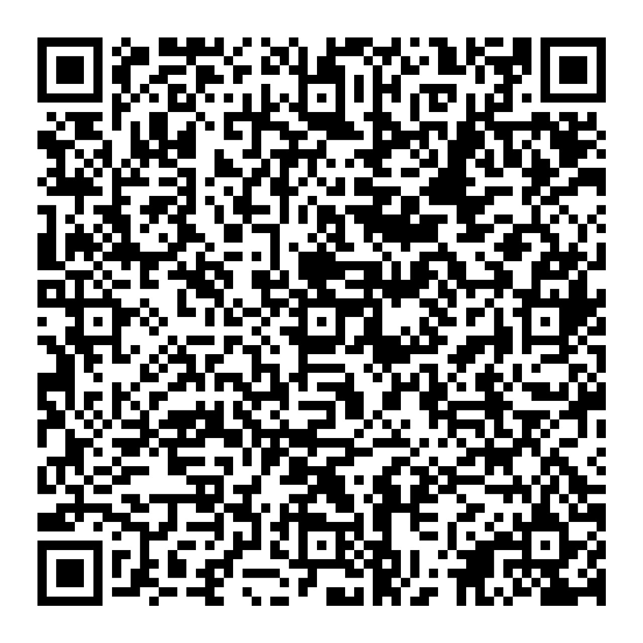 Tigon Earth ReRa QR Scanner